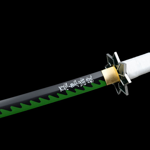 Demon Slayer Sanemi Shinazugawa sword blade engraving detail