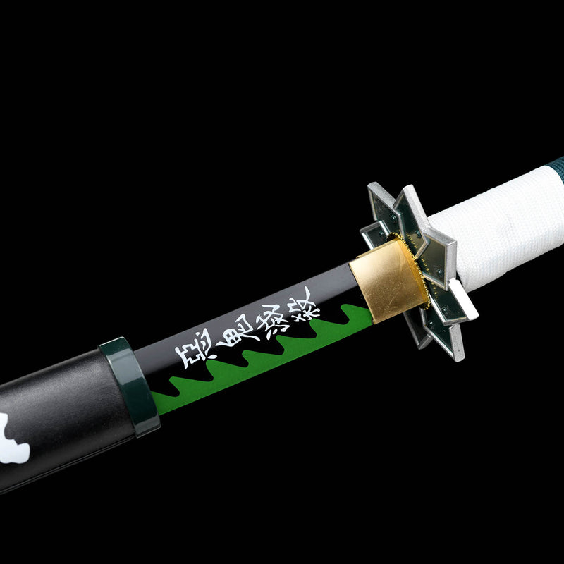 Sanemi Shinazugawa Nichirin Sword Demon Slayer 1095 Steel Katana 